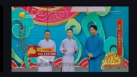 超级电台站台下载
