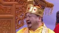 天宫年夜饭下载