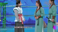 江湖群侠传下载