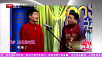 爱你没商量下载