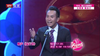 流行语下载