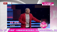 啰嗦
