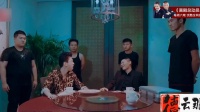 打岔的服务员下载
