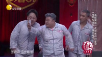 敬老院