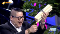 特工002之土著部落下载