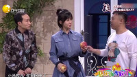 两箱苹果下载