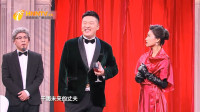 超级晚宴