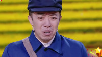 上车走啦