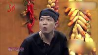 贼倒霉