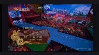 暖阳下