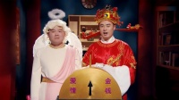 爱神与财神