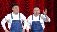 喜剧诊所下载