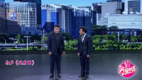 健身圈