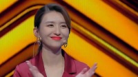 《一站到底 2021》 第20210426期 视频博主