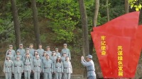 《我的桃花源》 第20210518期 打卡北京延庆