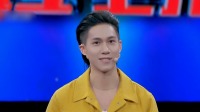 《一站到底 2021》 第20210531期 视频达人