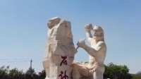 《我的桃花源》 第20210601期 范周带你打卡