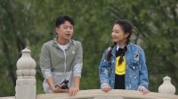 《我的桃花源》 第20210608期 两大资深学者