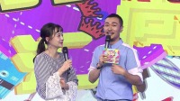 《时尚汇 2021 》第20210626期 时间与时尚