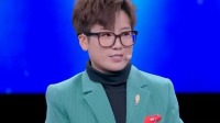 《一站到底 2021 》第20210614期 法学才子