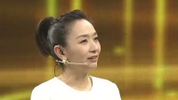《你看谁来了 2021》 第20210619期 实力派