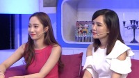 《时尚汇 2021》 第20210703期 我和男闺蜜