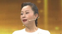 《你看谁来了 2021》 第20210626期 大来宾