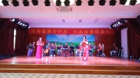 白字戏《花园定情》