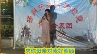 扬剧《西湖情缘》选段下载