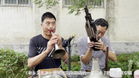 唢呐大咖演奏歌曲《老乡见老乡》经典老歌