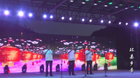 环县唢呐展演《挂红灯》下载