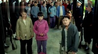 曲剧《李祥和的婚事》李豁子闻听气得我跺跺