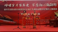 京东大鼓《信仰》下载
