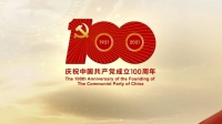 越调《苦菜花》下载