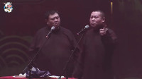 大相面