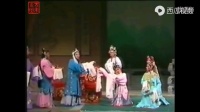 潮剧《秦香莲后传》