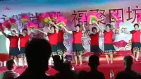 广场舞《张灯结彩》扇子舞