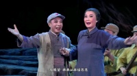 潮剧《红军阿姆》下集