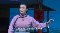 潮剧《沙家浜》下集下载