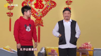 父母爱情