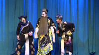 秦腔《游西湖》角色行当丑角形象演活了