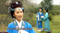 安徽庐剧《杨秀英》老爹爹做事不讲理 嫌穷