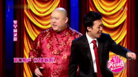 五脏休假下载