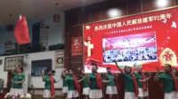 冰影广场舞《歌唱共产党》队员参加建军九十