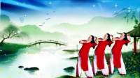 雨亭广场舞《羽落》编舞 沚水唯美古风舞