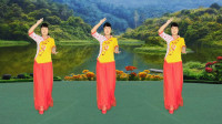 广场舞《拈花一笑》歌甜舞美 简单好看32步