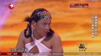美人鱼下载
