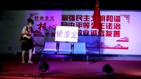 村嫂