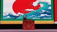 蒲剧《十五贯》下集 平陆县蒲剧团
