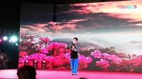 评剧《刘巧儿》火红的太阳出东方